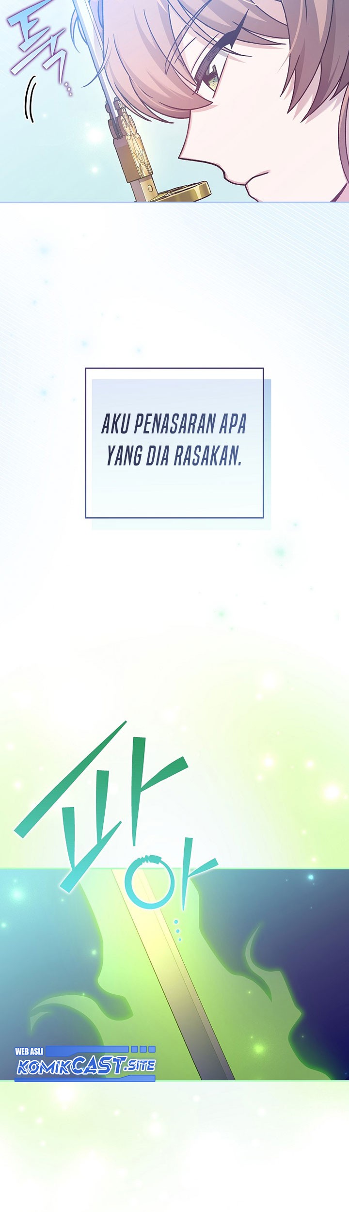 The Novel’s Extra (Remake) Chapter 50 - halaman 30