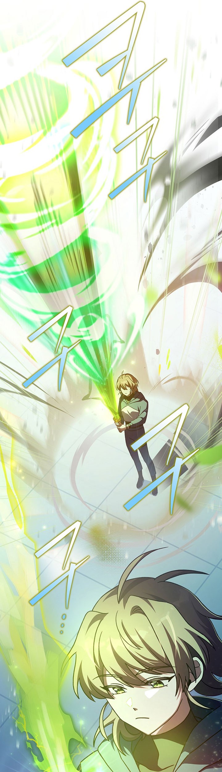 The Novel’s Extra (Remake) Chapter 50 - halaman 32