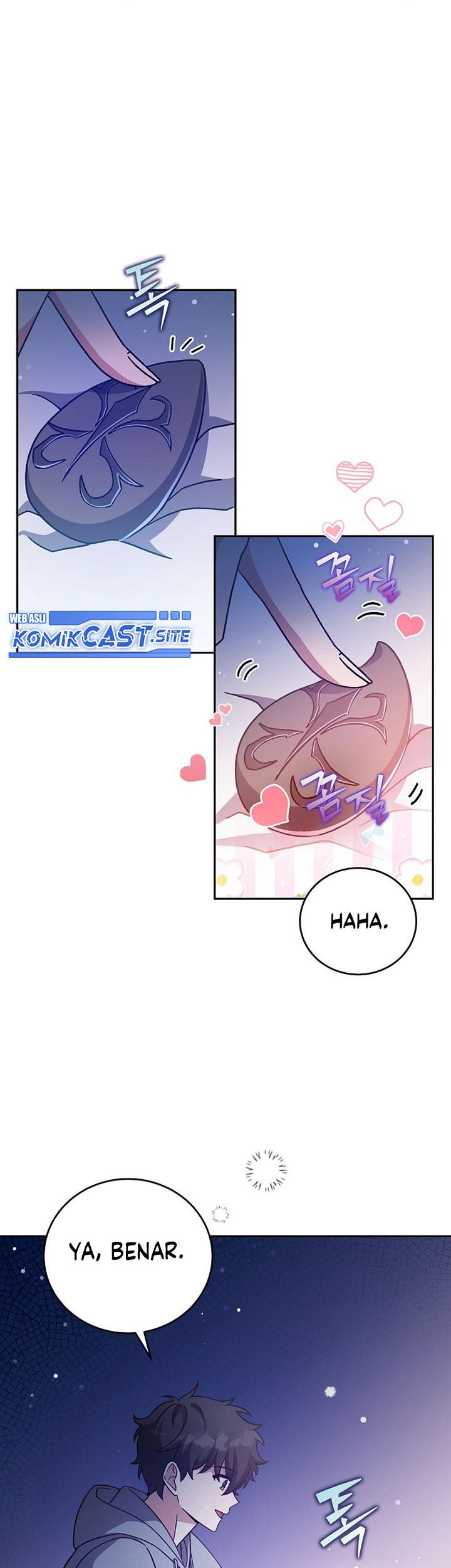 The Novel’s Extra (Remake) Chapter 50 - halaman 44