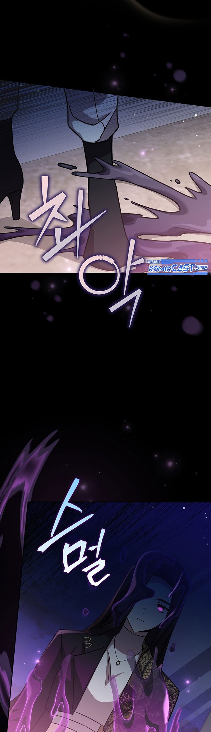 The Novel’s Extra (Remake) Chapter 50 - halaman 52