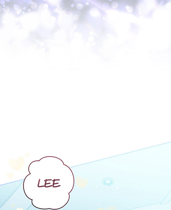 The Novel’s Extra (Remake) Chapter 50 - halaman 57