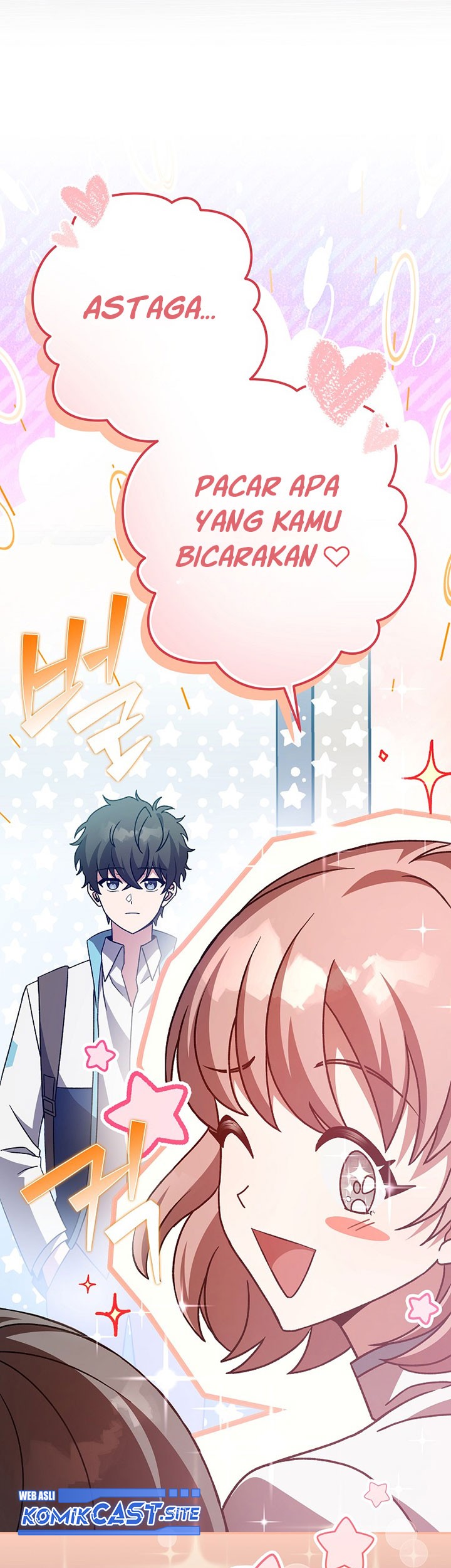 The Novel’s Extra (Remake) Chapter 50 - halaman 62