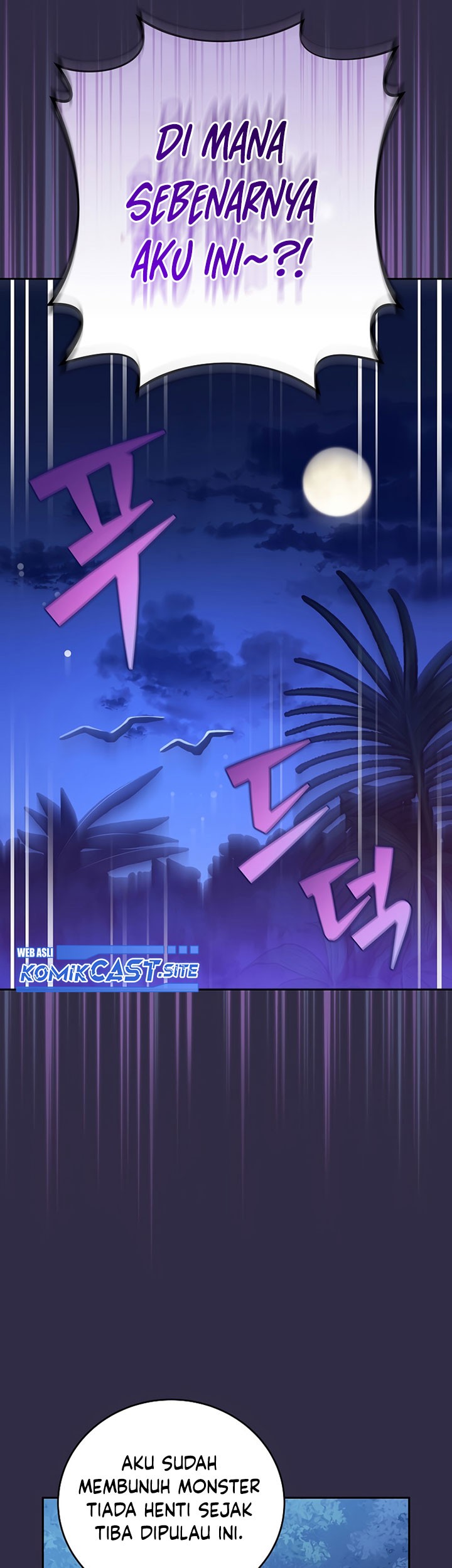 The Novel’s Extra (Remake) Chapter 51 - halaman 44