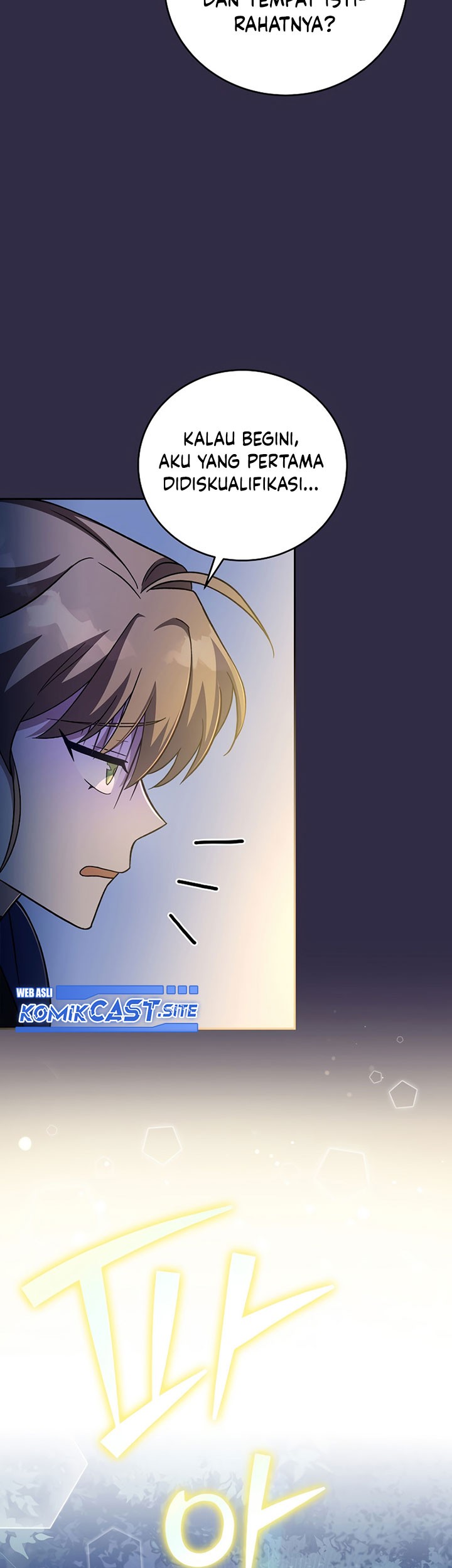 The Novel’s Extra (Remake) Chapter 51 - halaman 46