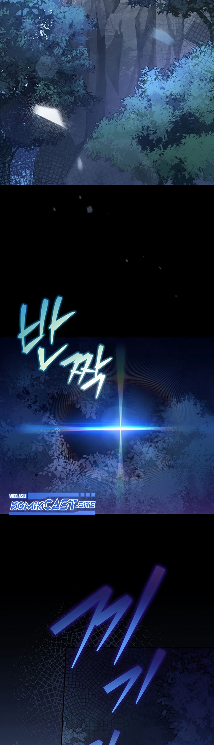 The Novel’s Extra (Remake) Chapter 52 - halaman 24