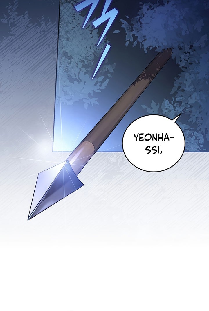 The Novel’s Extra (Remake) Chapter 52 - halaman 25