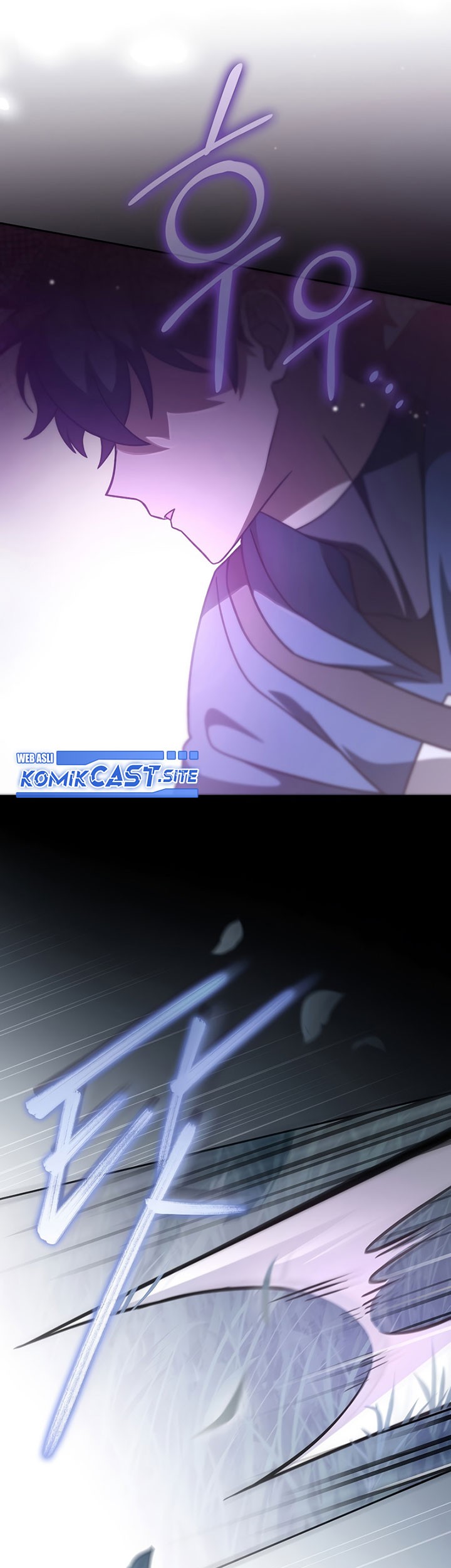 The Novel’s Extra (Remake) Chapter 52 - halaman 32