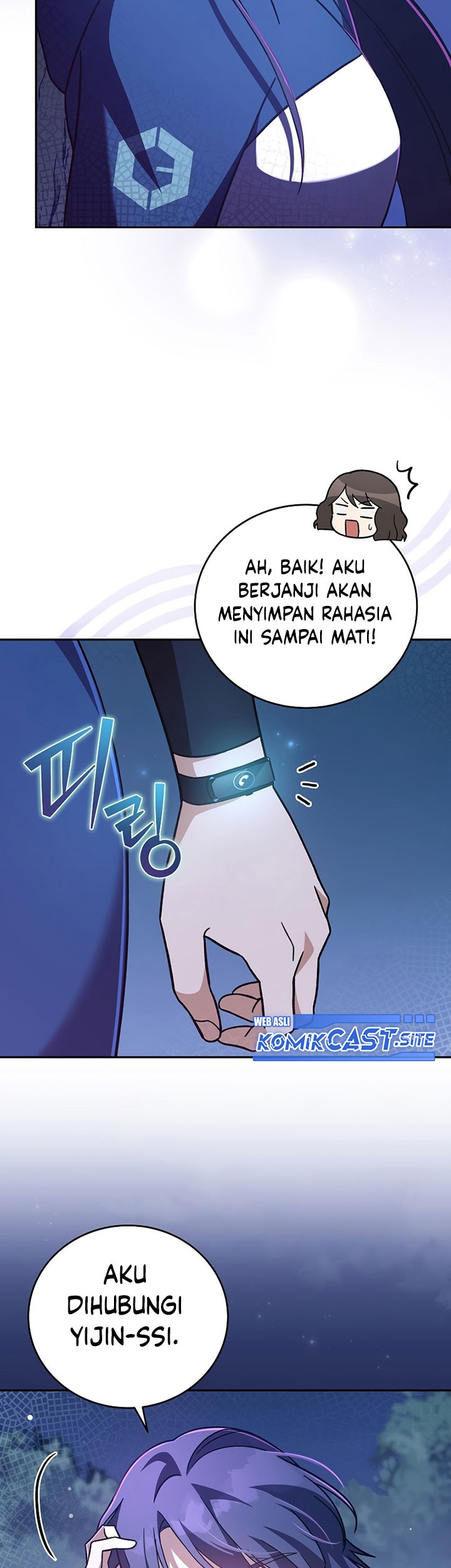 The Novel’s Extra (Remake) Chapter 52 - halaman 40