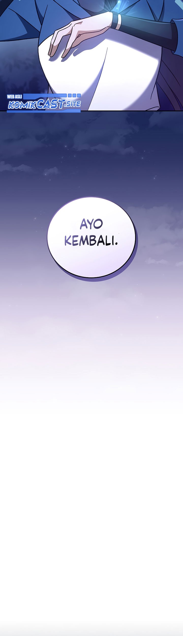 The Novel’s Extra (Remake) Chapter 52 - halaman 42