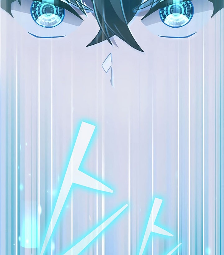 The Novel’s Extra (Remake) Chapter 52 - halaman 45