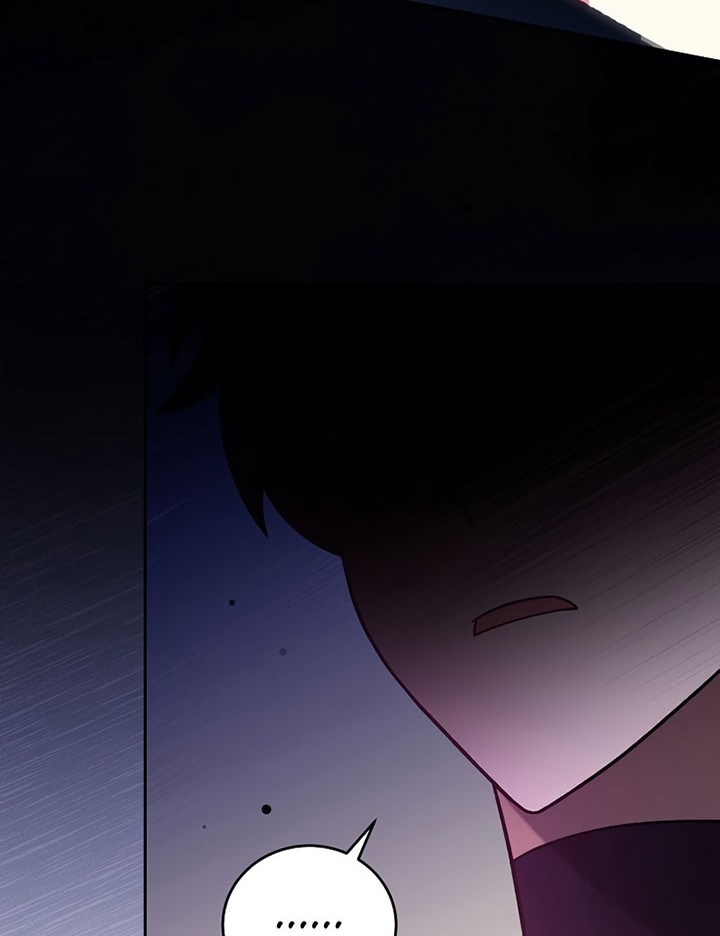 The Novel’s Extra (Remake) Chapter 52 - halaman 57