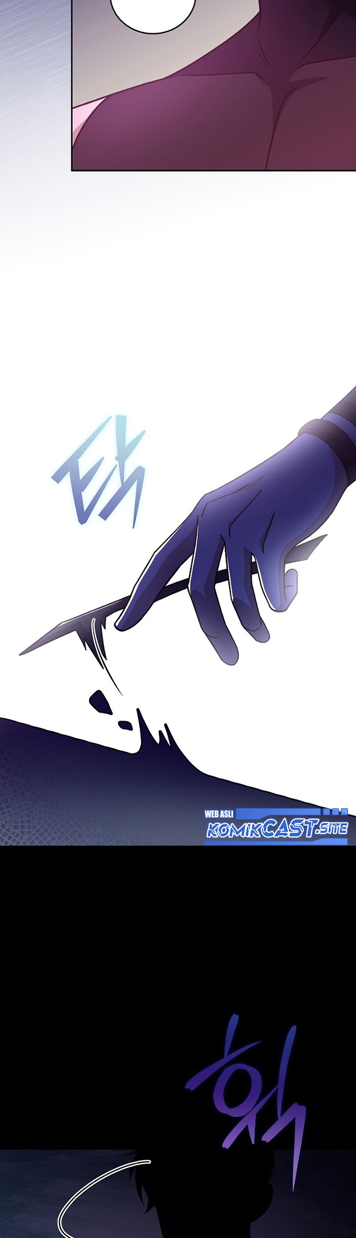 The Novel’s Extra (Remake) Chapter 52 - halaman 58