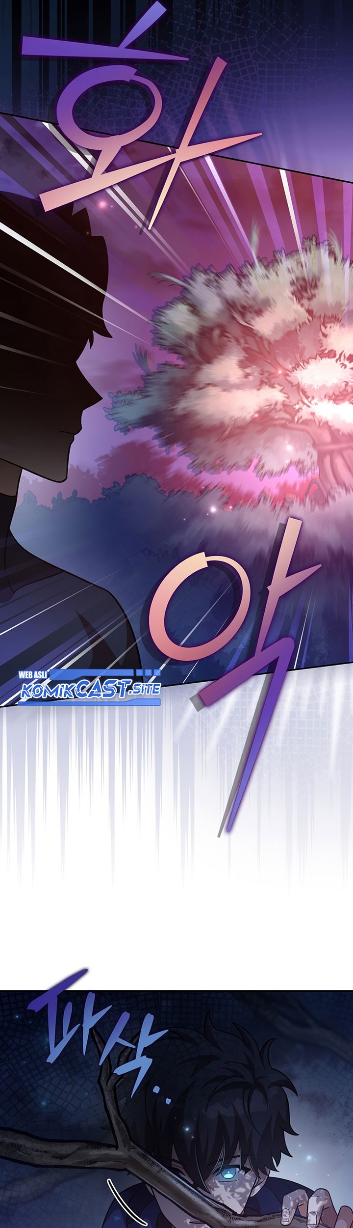 The Novel’s Extra (Remake) Chapter 52 - halaman 60