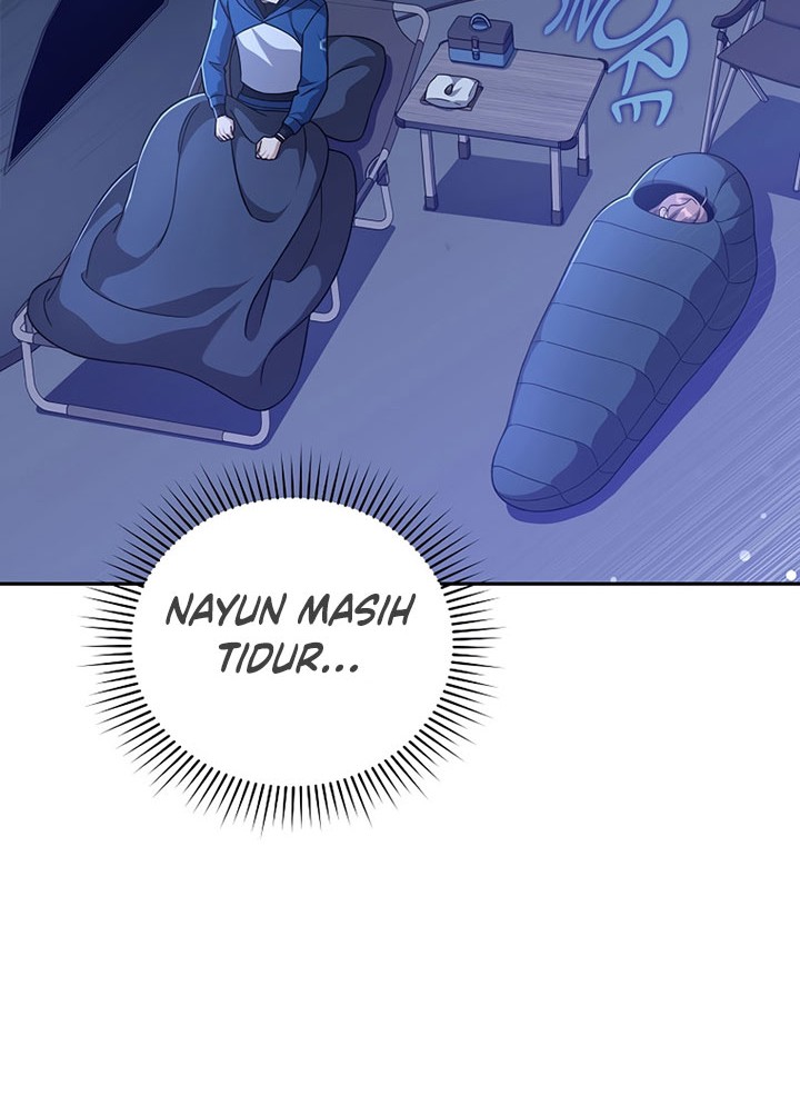 The Novel’s Extra (Remake) Chapter 52 - halaman 7