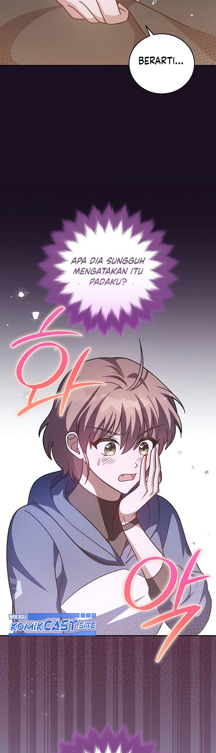 The Novel’s Extra (Remake) Chapter 52 - halaman 70