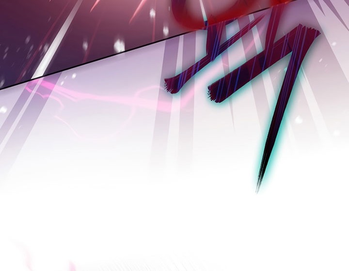 The Novel’s Extra (Remake) Chapter 53 - halaman 25