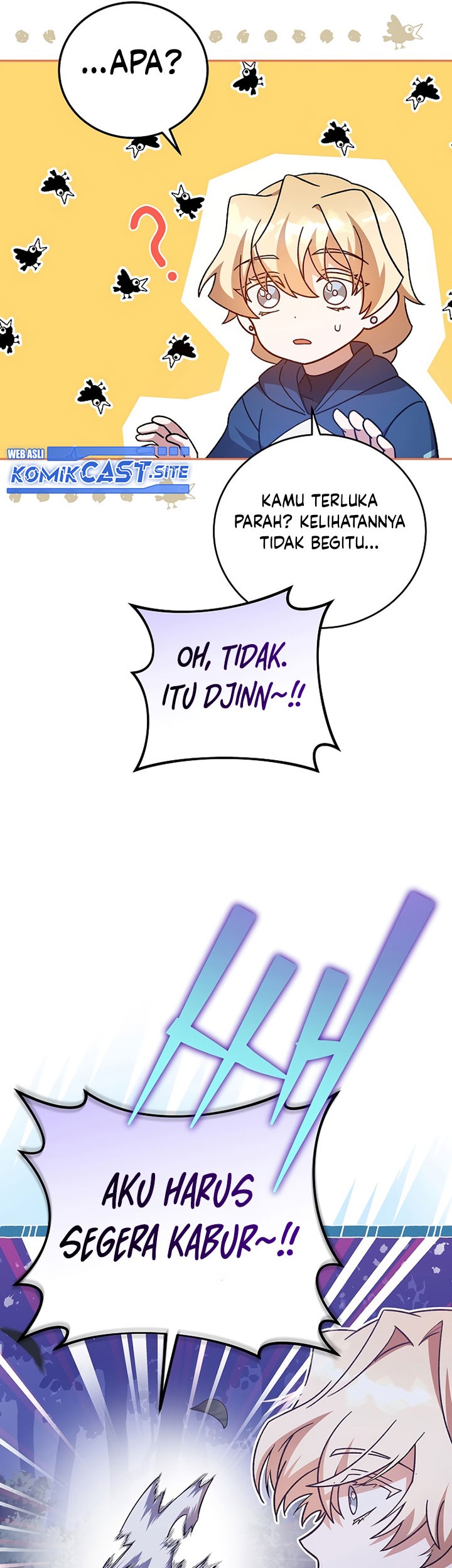 The Novel’s Extra (Remake) Chapter 53 - halaman 32