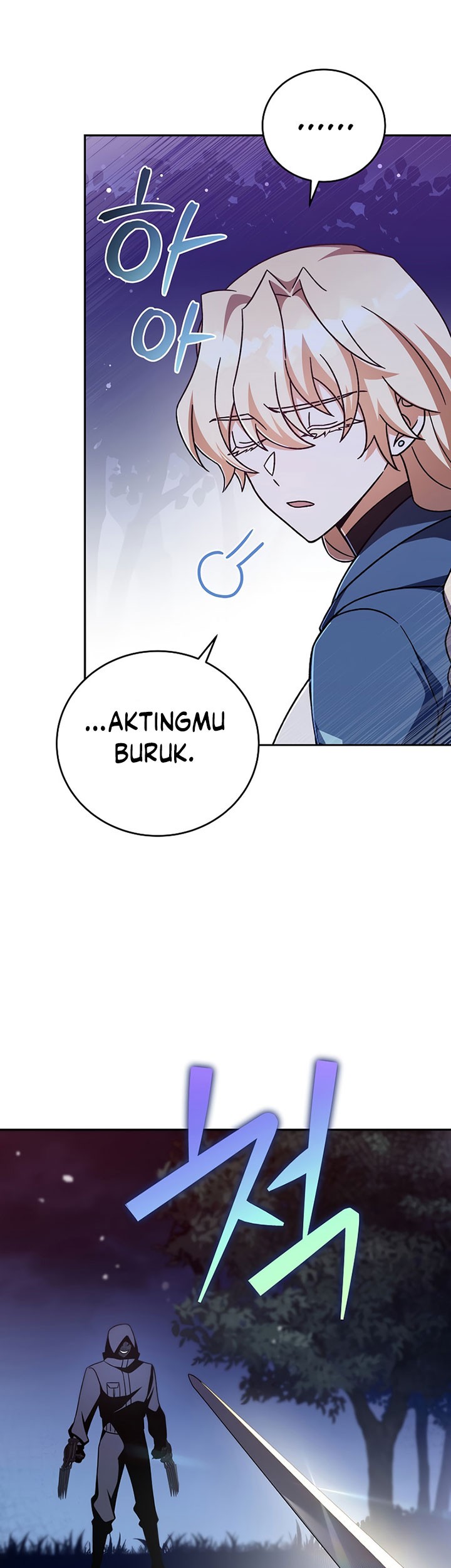 The Novel’s Extra (Remake) Chapter 53 - halaman 34