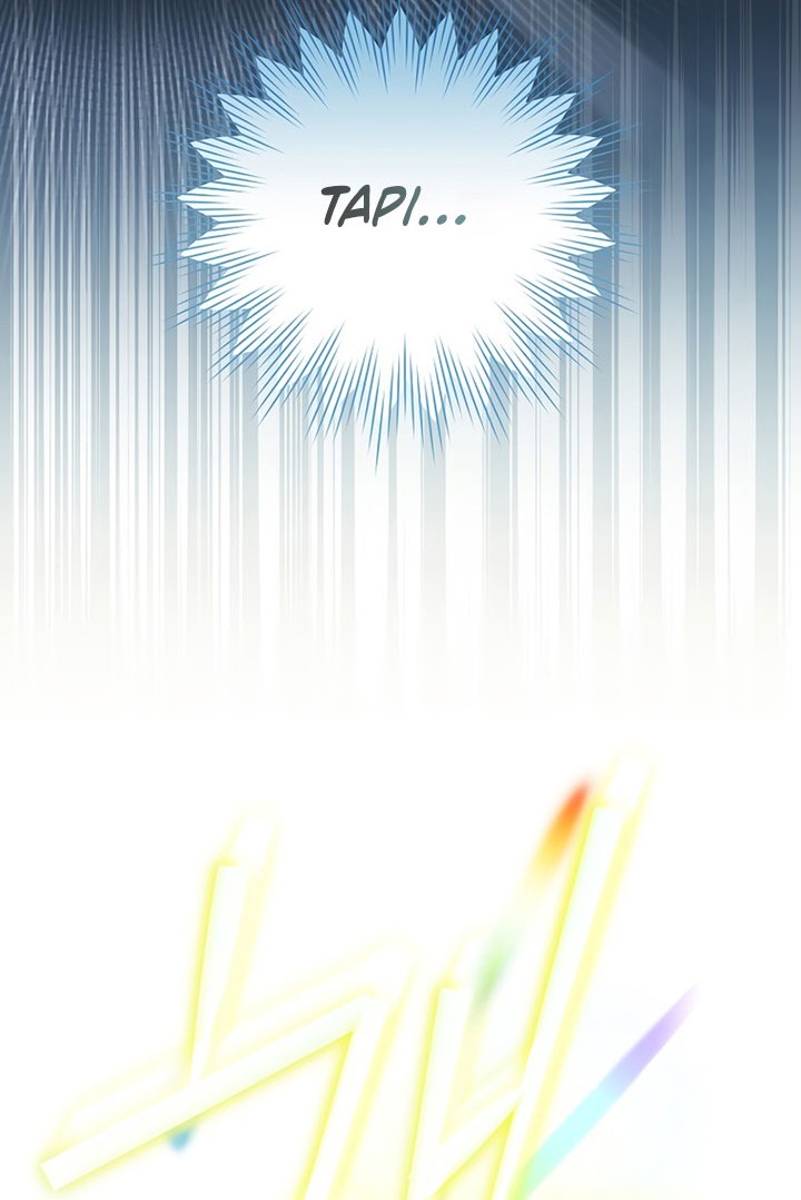 The Novel’s Extra (Remake) Chapter 53 - halaman 43