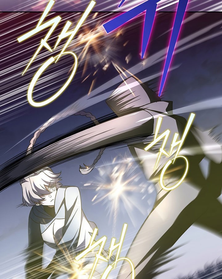 The Novel’s Extra (Remake) Chapter 53 - halaman 45