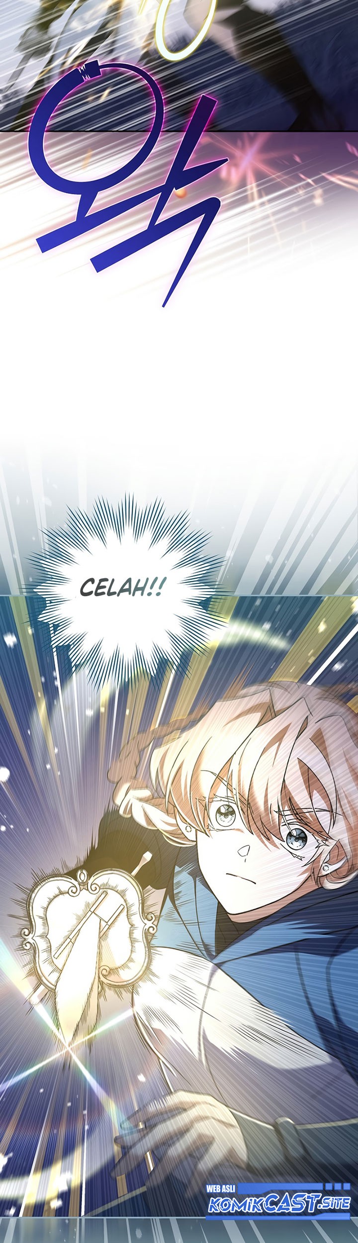 The Novel’s Extra (Remake) Chapter 53 - halaman 46