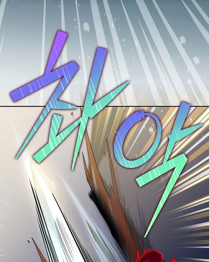 The Novel’s Extra (Remake) Chapter 53 - halaman 47