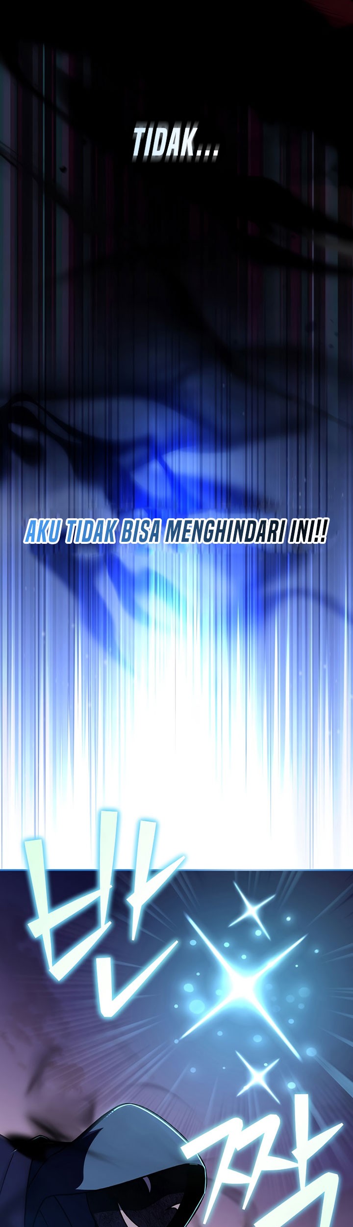 The Novel’s Extra (Remake) Chapter 53 - halaman 54