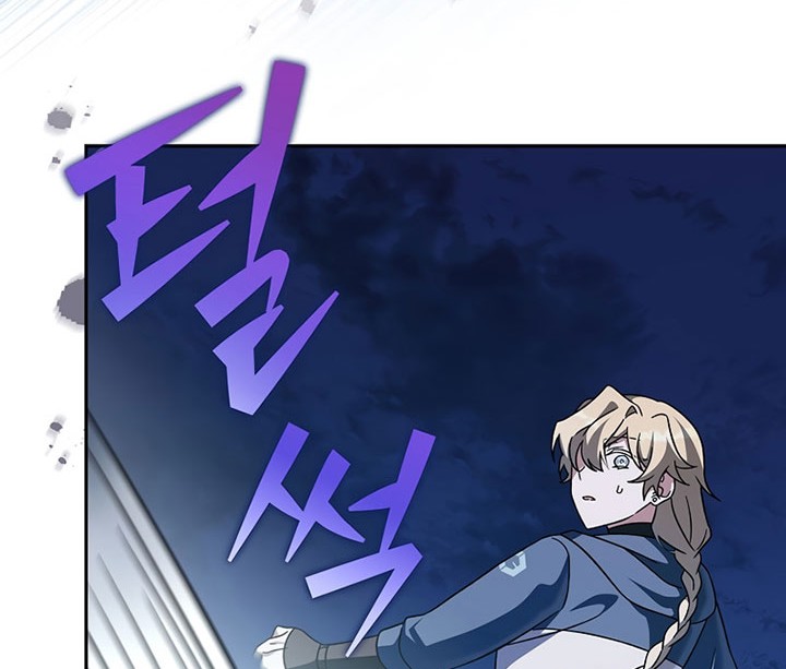 The Novel’s Extra (Remake) Chapter 53 - halaman 57