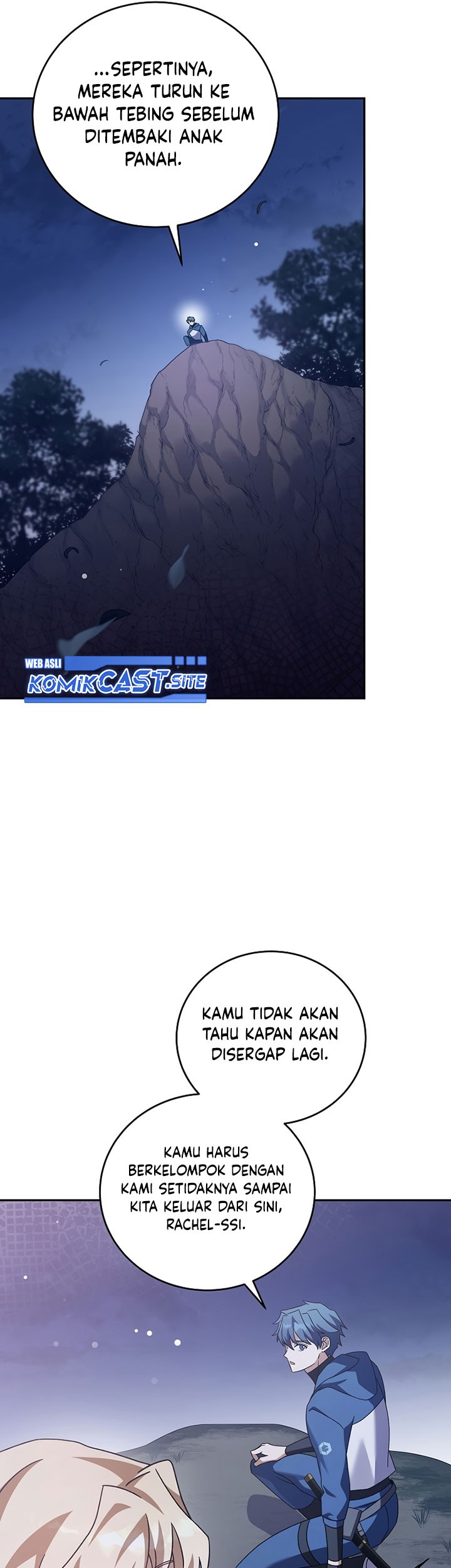 The Novel’s Extra (Remake) Chapter 53 - halaman 72