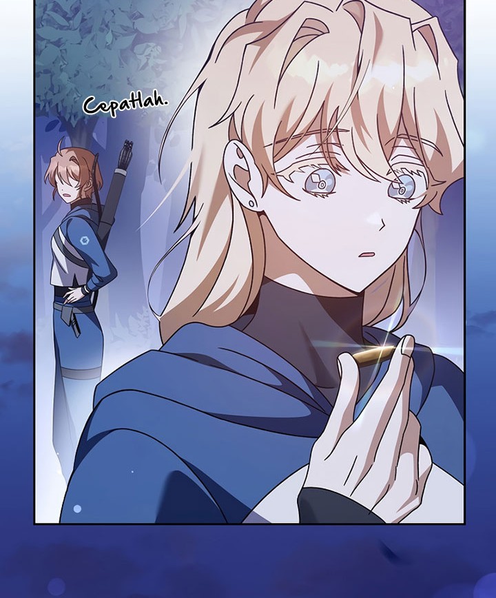 The Novel’s Extra (Remake) Chapter 53 - halaman 77