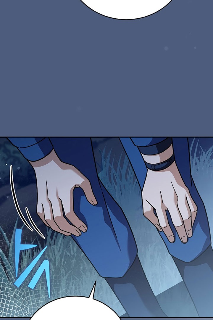 The Novel’s Extra (Remake) Chapter 54 - halaman 15