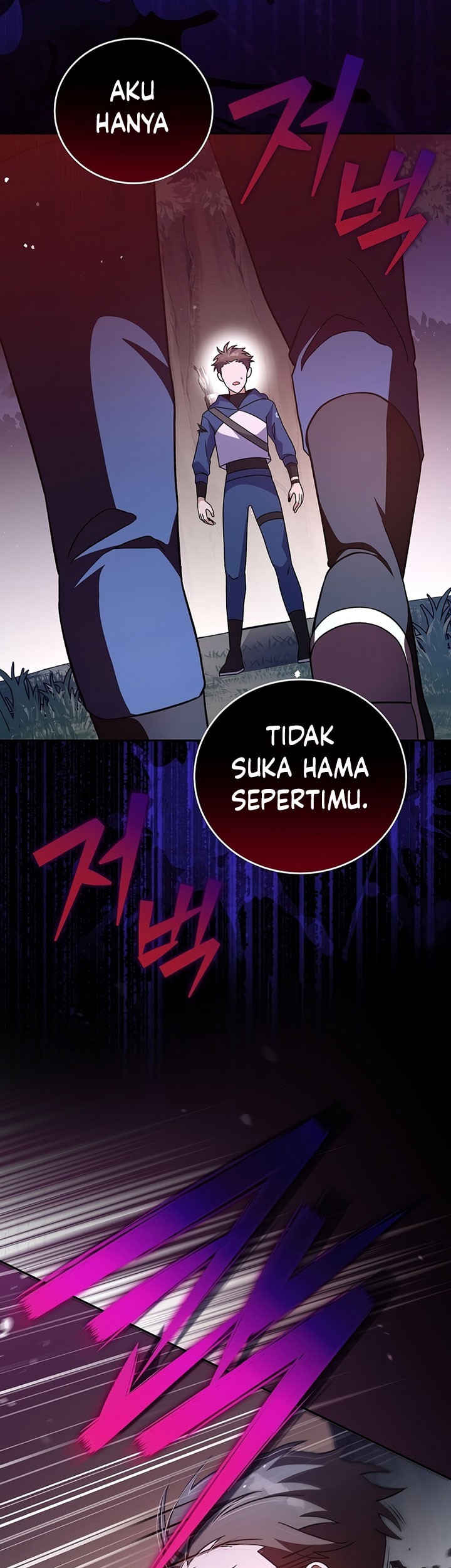 The Novel’s Extra (Remake) Chapter 55 - halaman 14