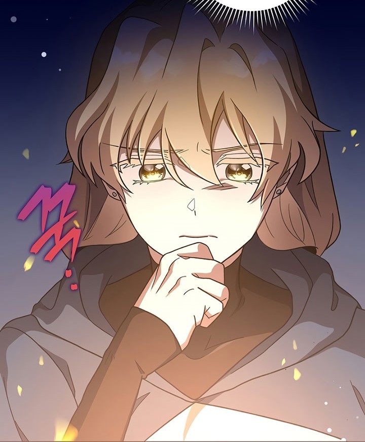 The Novel’s Extra (Remake) Chapter 55 - halaman 39