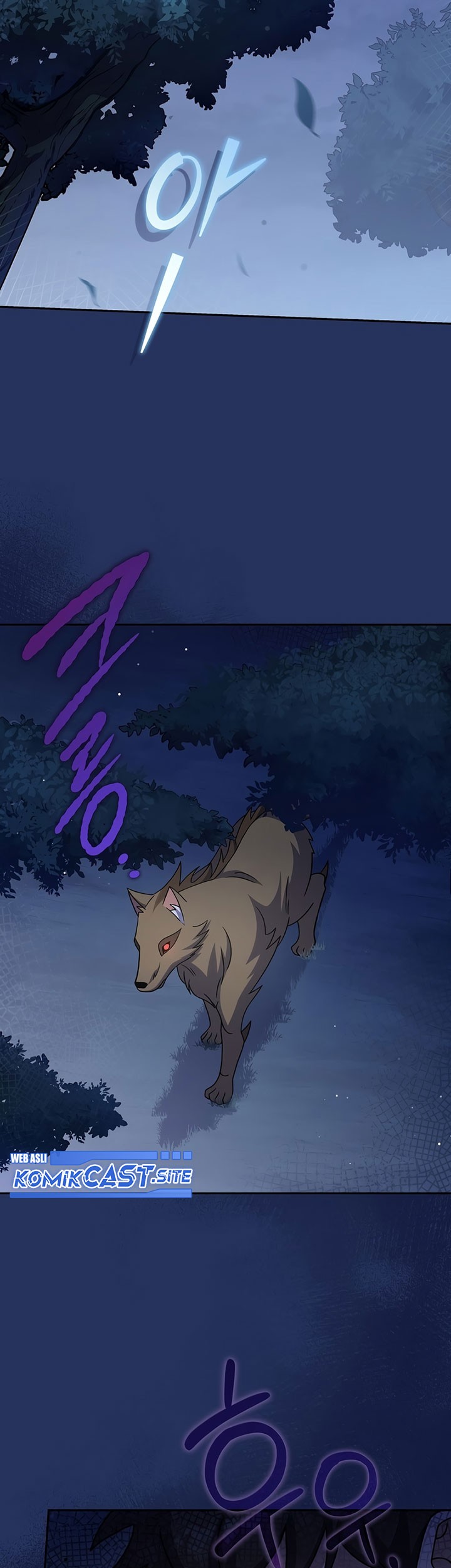 The Novel’s Extra (Remake) Chapter 55 - halaman 42
