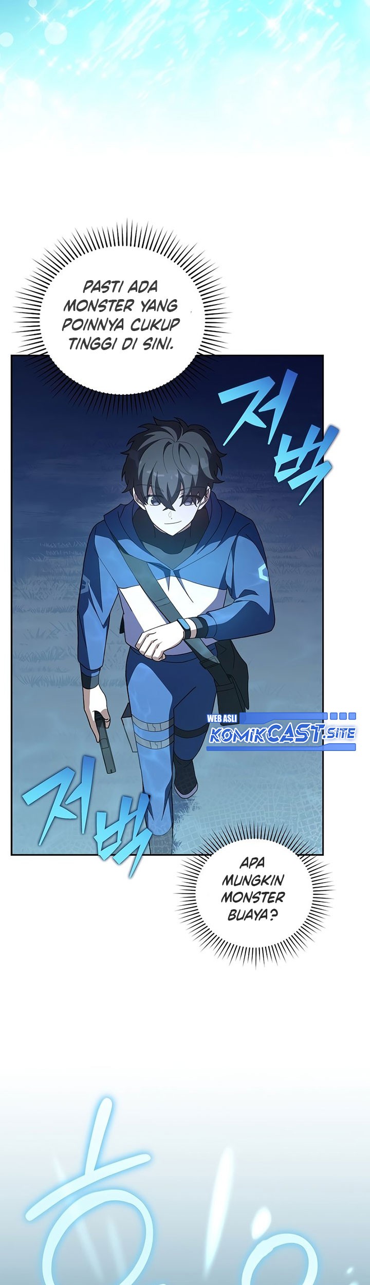 The Novel’s Extra (Remake) Chapter 55 - halaman 52