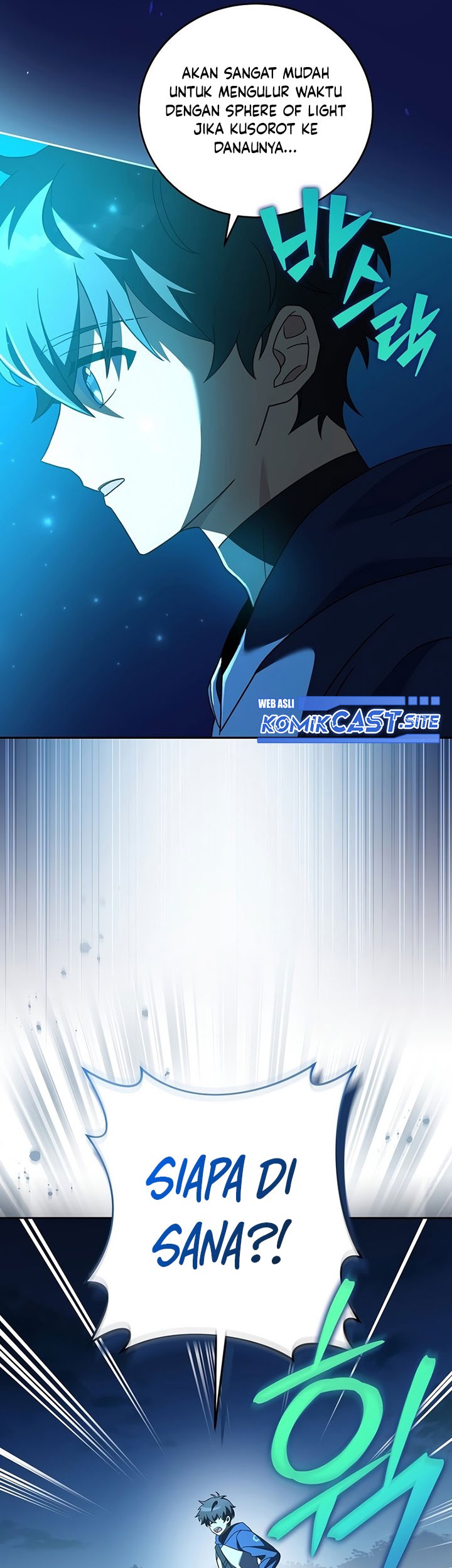 The Novel’s Extra (Remake) Chapter 55 - halaman 54