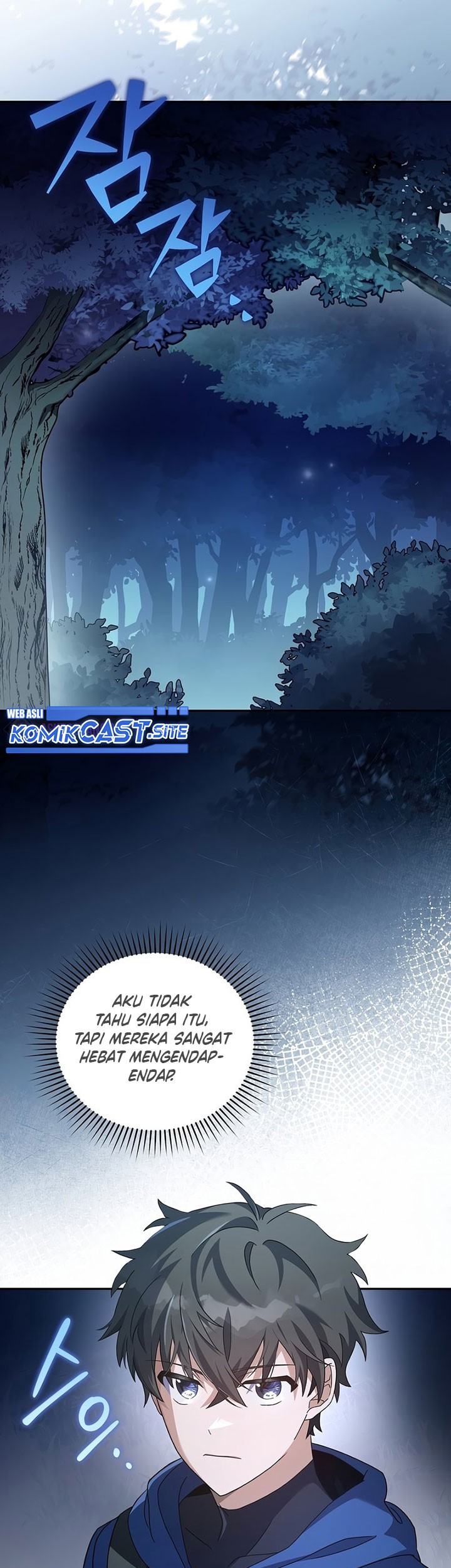 The Novel’s Extra (Remake) Chapter 55 - halaman 56