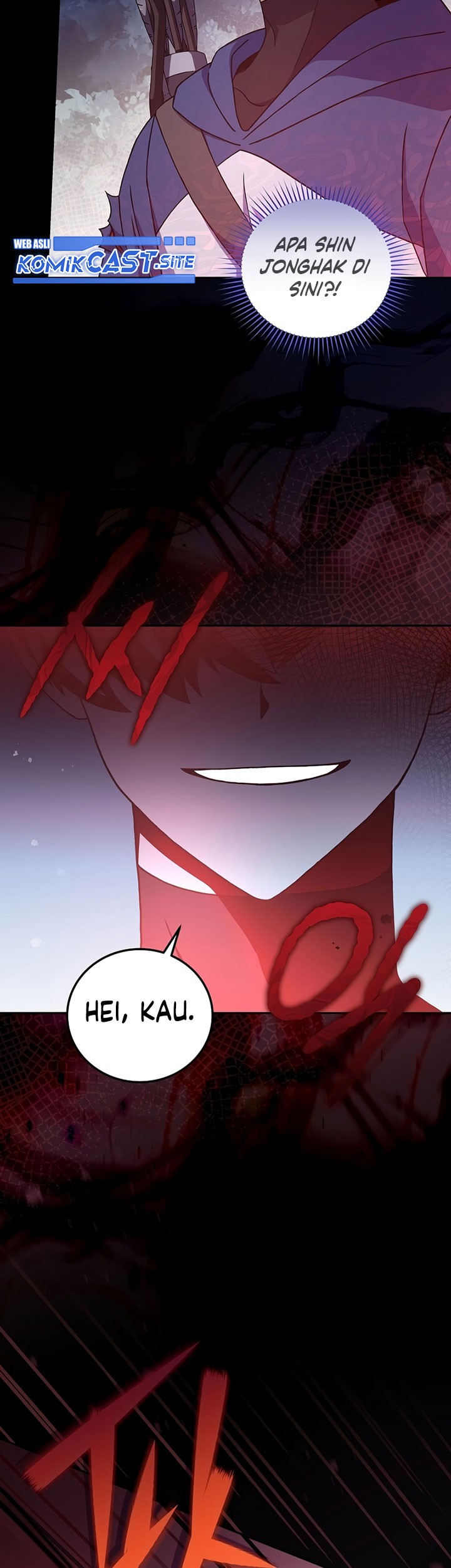 The Novel’s Extra (Remake) Chapter 55 - halaman 6
