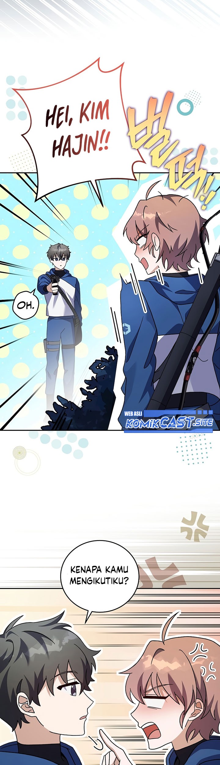 The Novel’s Extra (Remake) Chapter 55 - halaman 62