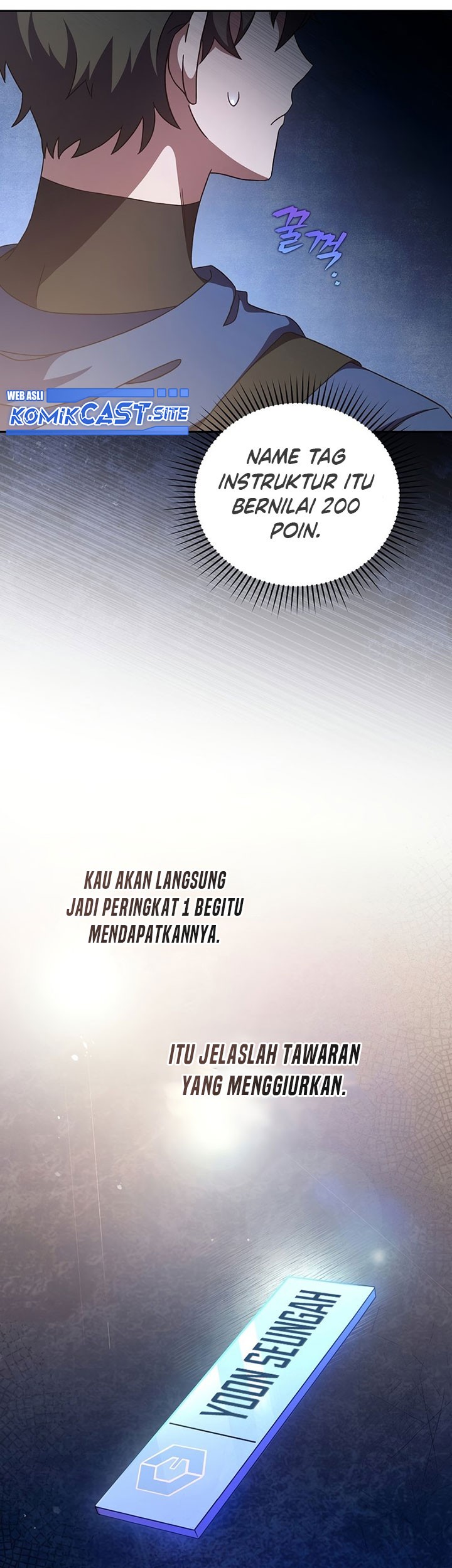 The Novel’s Extra (Remake) Chapter 56 - halaman 28