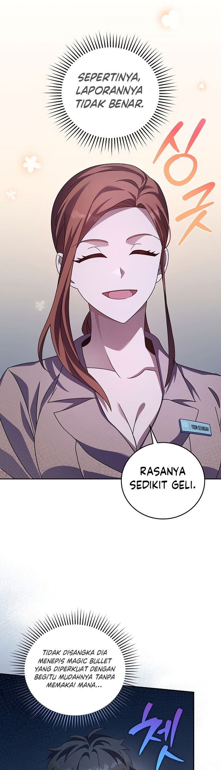 The Novel’s Extra (Remake) Chapter 56 - halaman 40