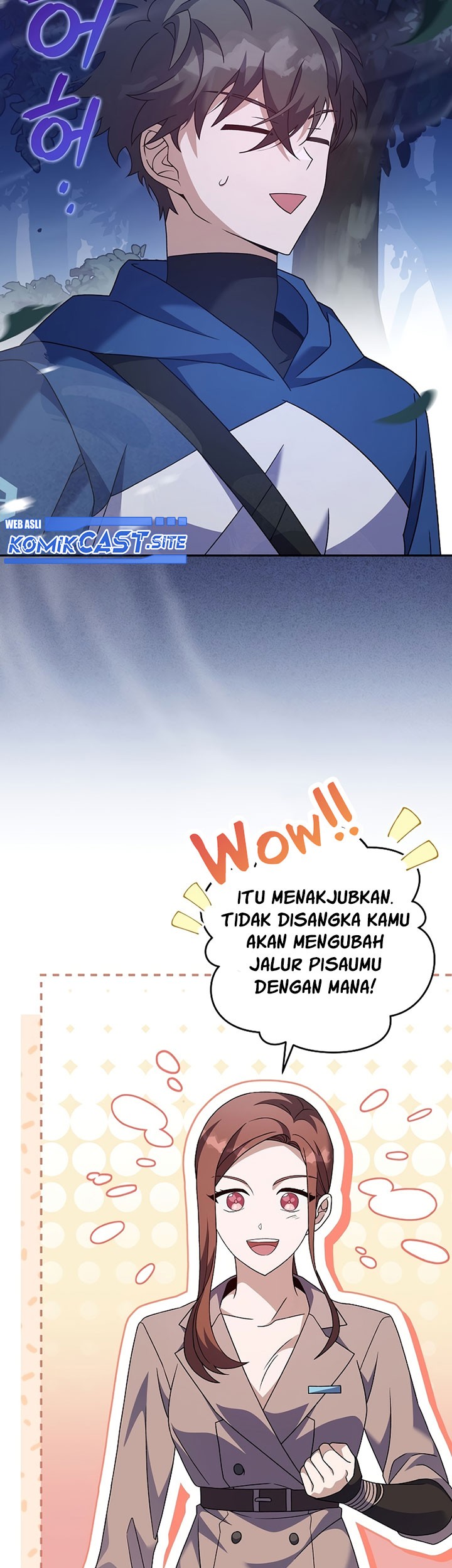 The Novel’s Extra (Remake) Chapter 56 - halaman 56