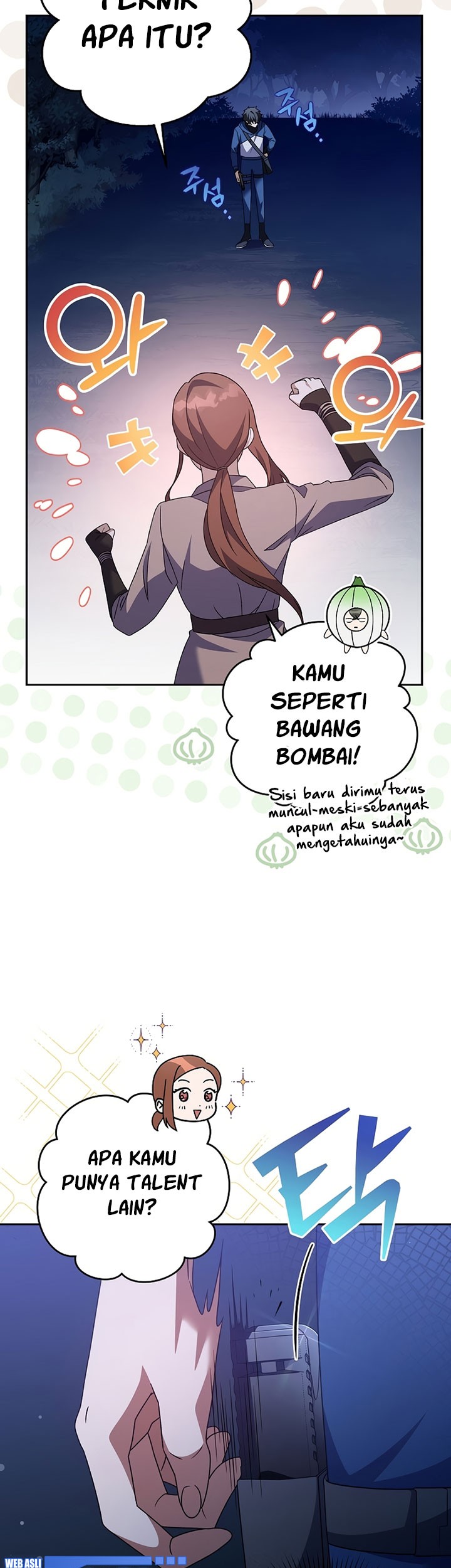The Novel’s Extra (Remake) Chapter 56 - halaman 58