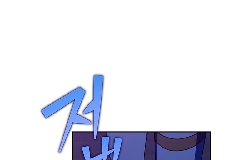 The Novel’s Extra (Remake) Chapter 56 - halaman 67