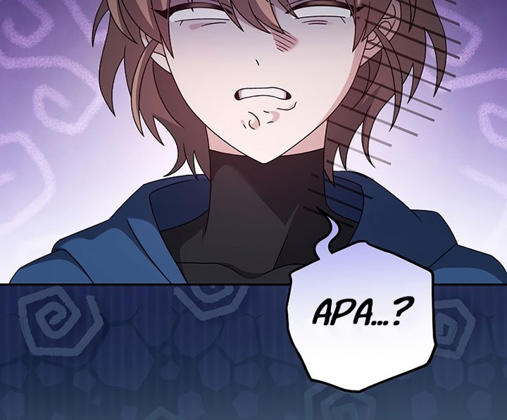 The Novel’s Extra (Remake) Chapter 56 - halaman 7