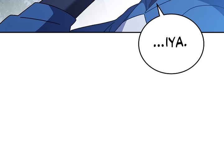 The Novel’s Extra (Remake) Chapter 56 - halaman 73