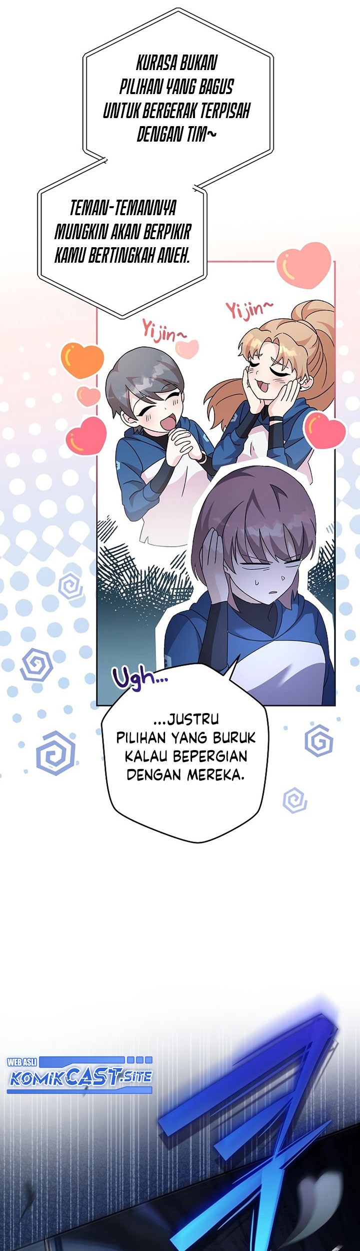 The Novel’s Extra (Remake) Chapter 56 - halaman 74