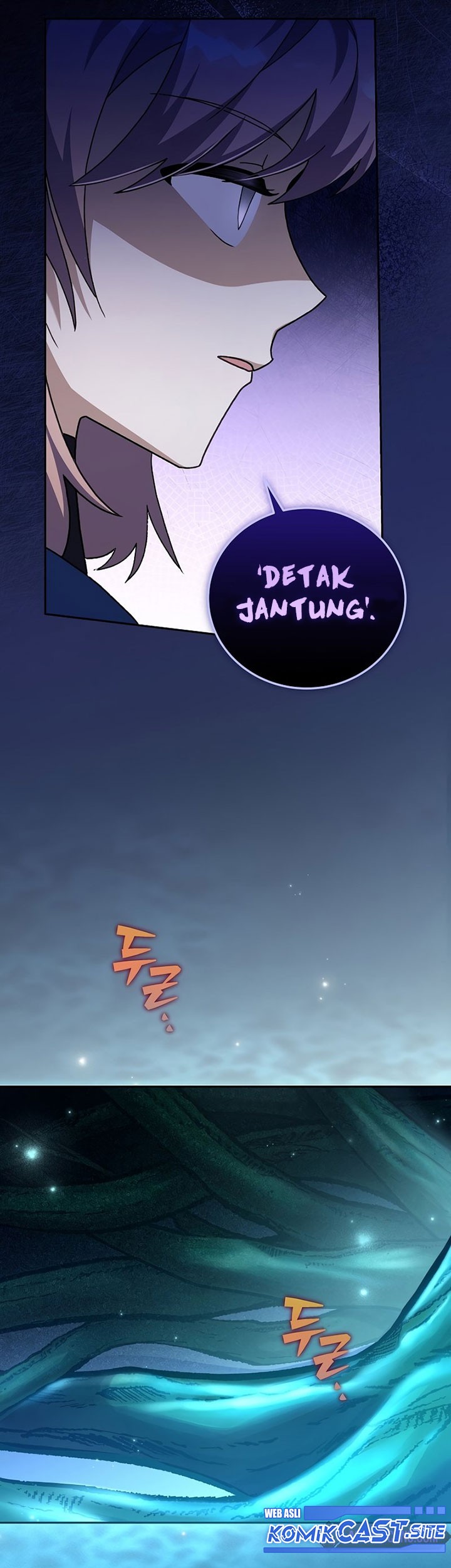 The Novel’s Extra (Remake) Chapter 56 - halaman 78