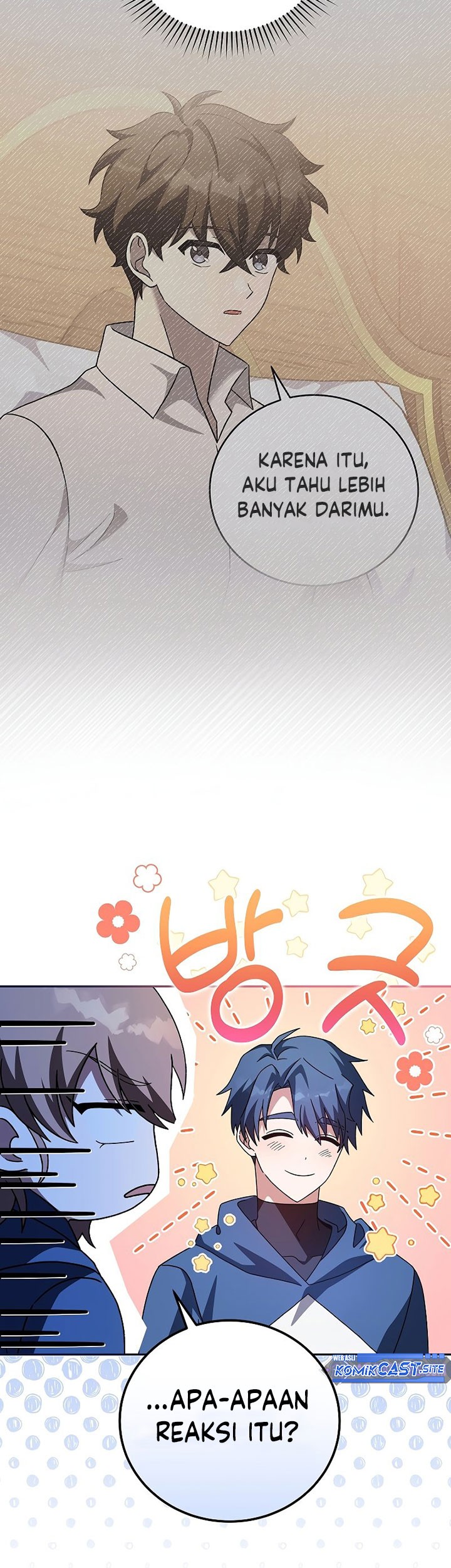 The Novel’s Extra (Remake) Chapter 57 - halaman 22