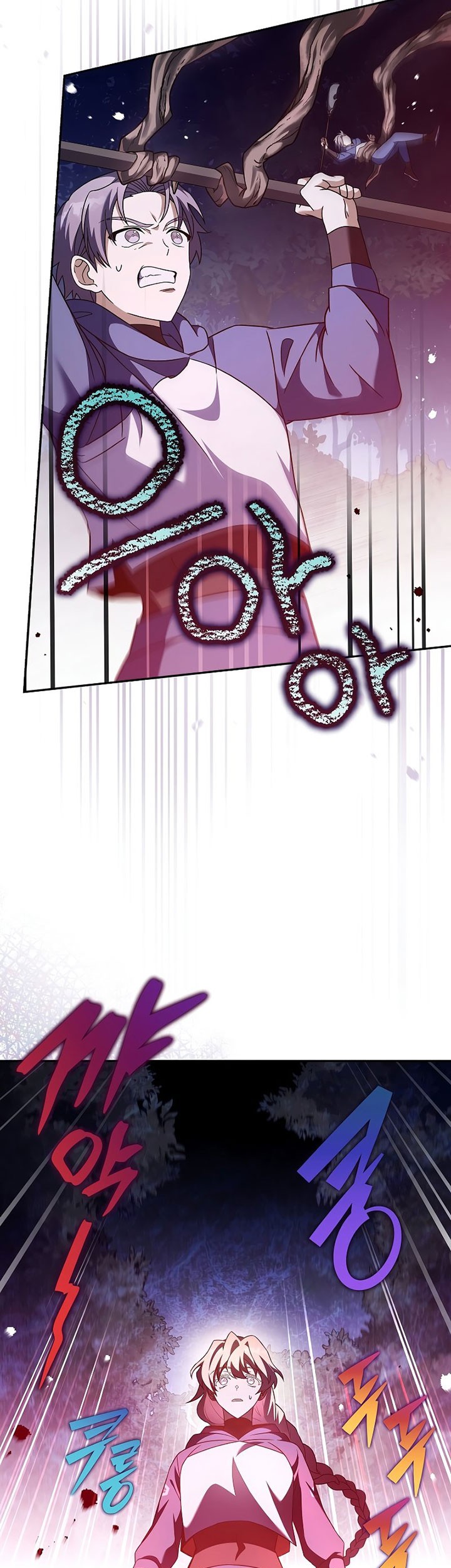 The Novel’s Extra (Remake) Chapter 57 - halaman 32